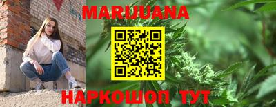 MESCALINE Братск