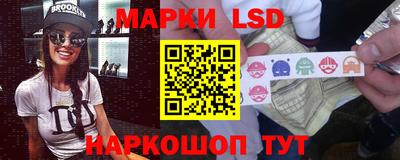 соль курить ск Боровичи