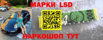 бошки Брянск
