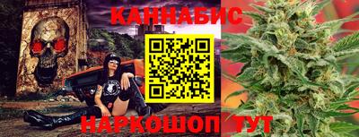 мефедрон Владикавказ