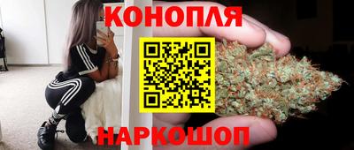 соль курить ск Боровичи