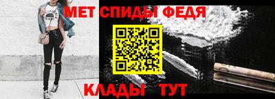 МДПВ Владимир