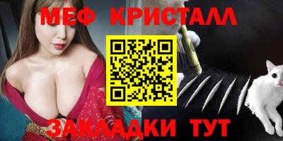 бошки Брянск