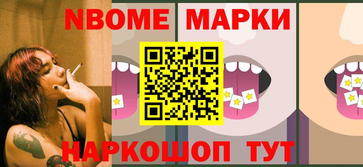 Лсд 25 экстази кислота Великие Луки