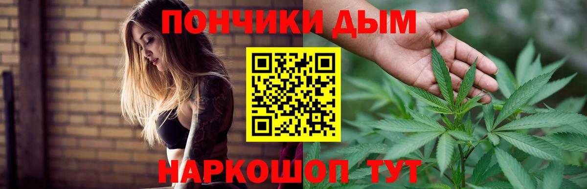 Cocaine  MDMA  Вход с VPN  Гашиш  МЕФ   Великие Луки  Бошки Шишки 