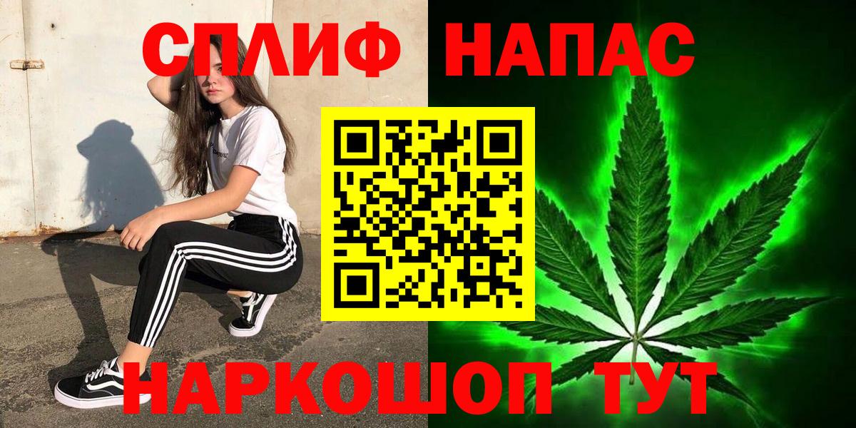Бошки марихуана VHQ Великие Луки
